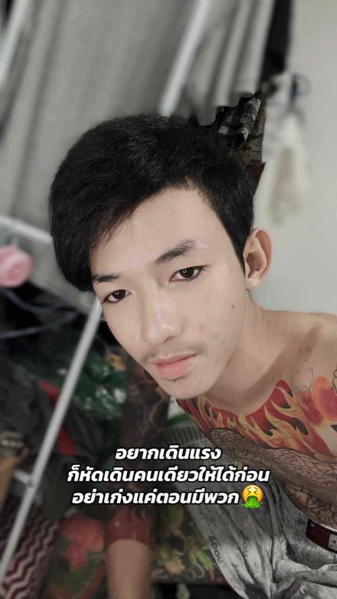 @โซอยากมีแฟน💙🧸(22k)