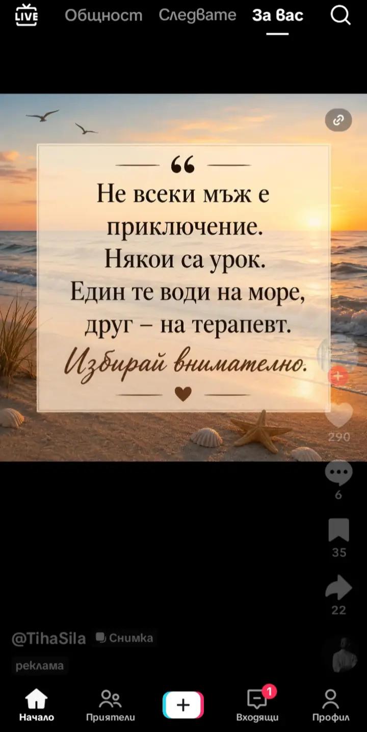 @aleksandar