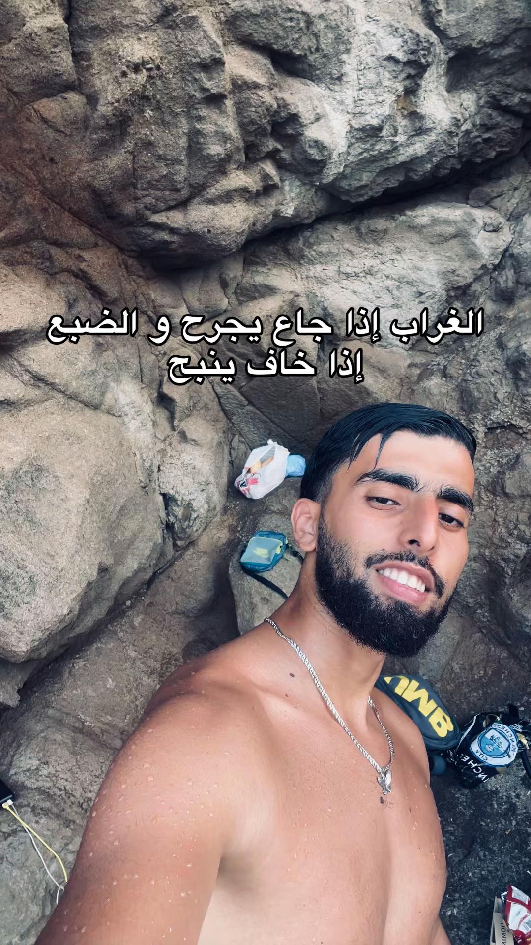 @eddine844