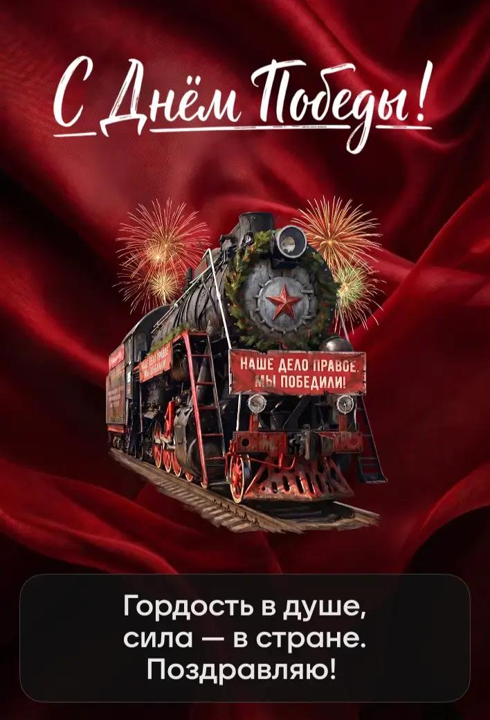 @Юлёк40RUS✌️