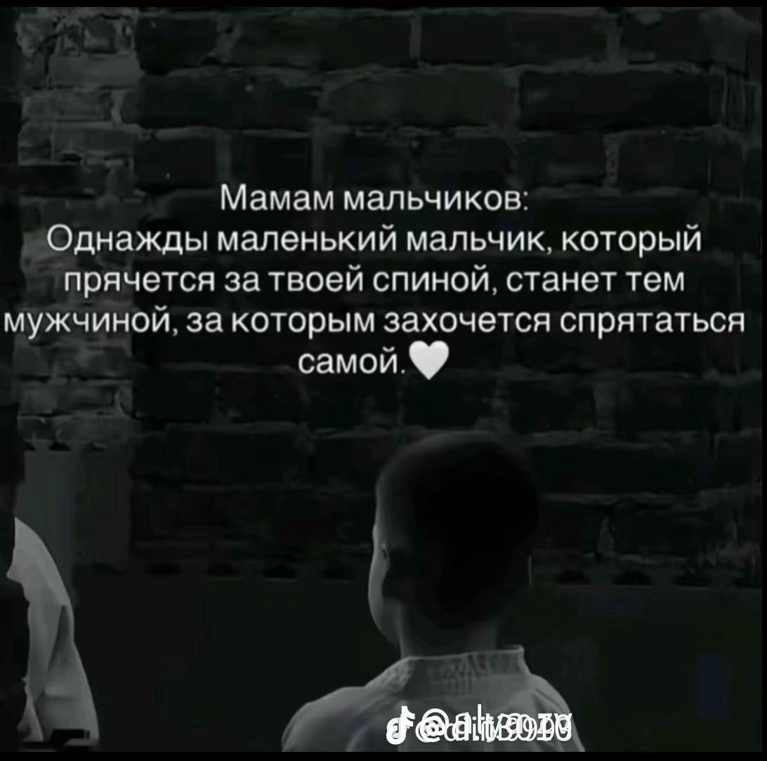 @Көркем
