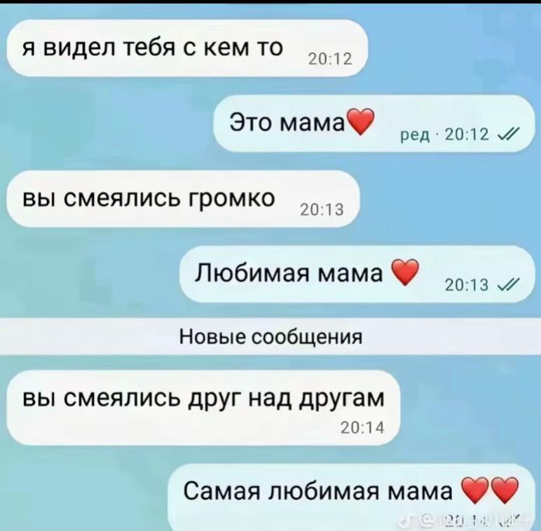 @Avdeeva