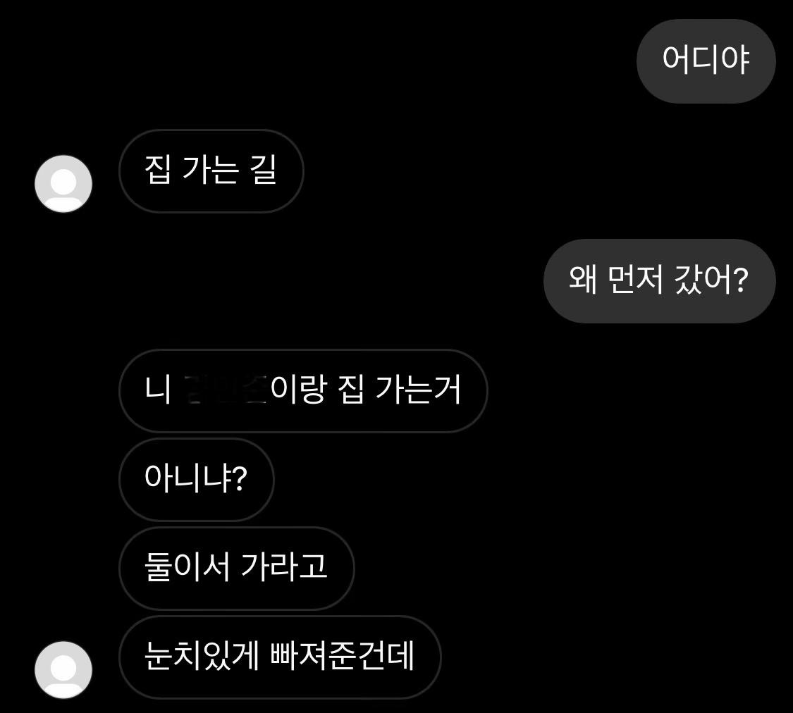 @ㅈㅇ
