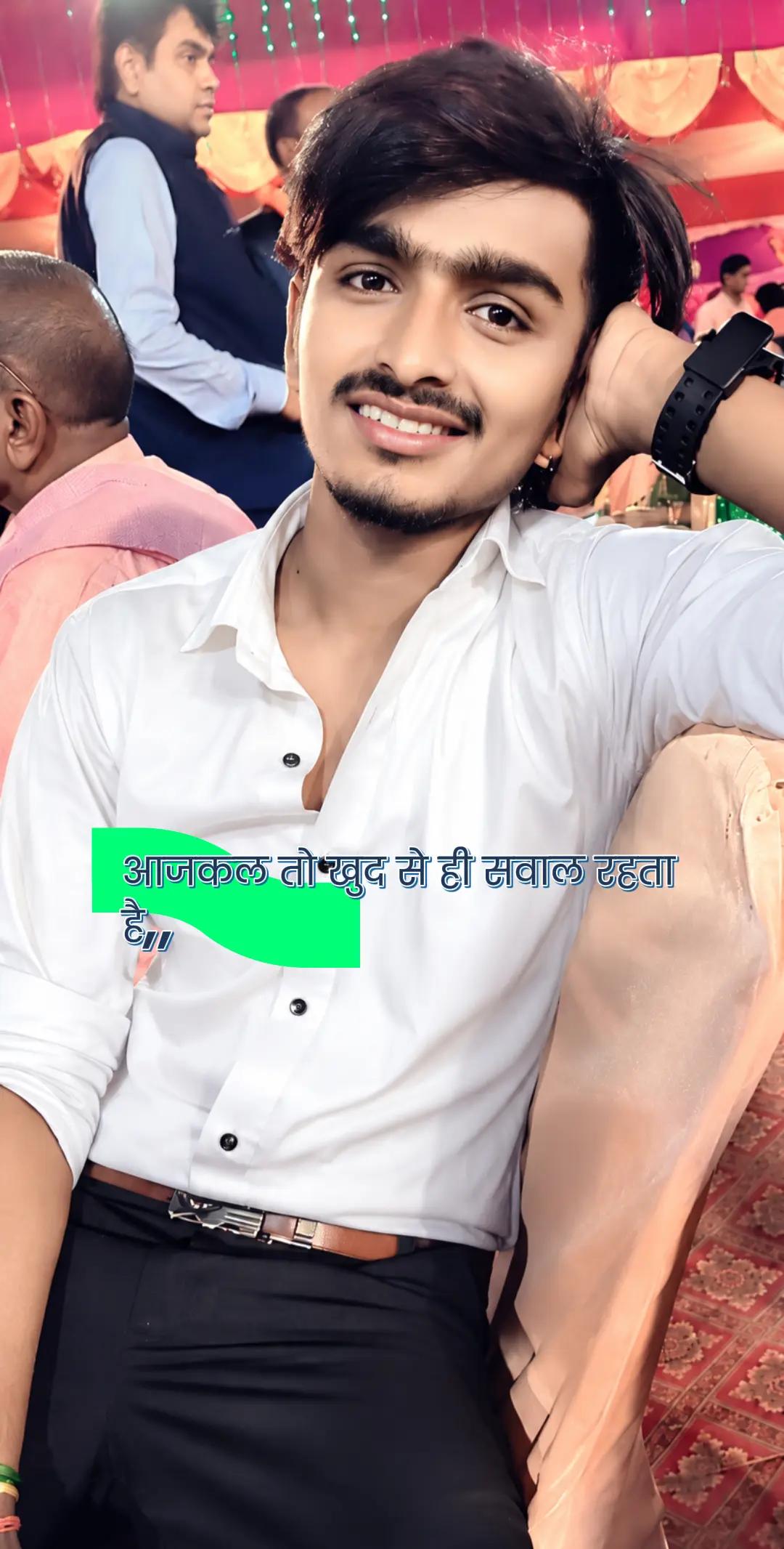 @⫸ हारे • हुए ⫷