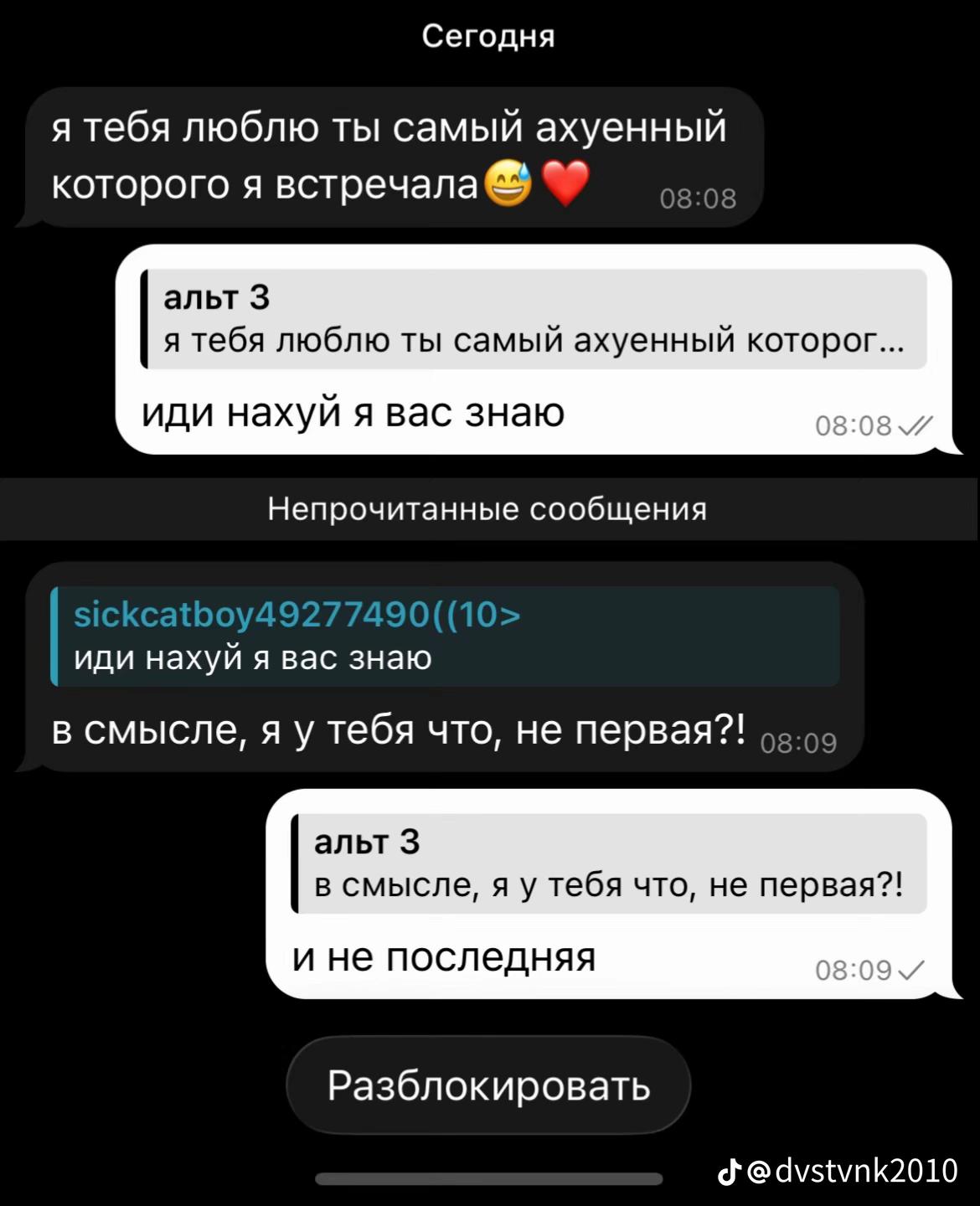 @+62 838 76427502