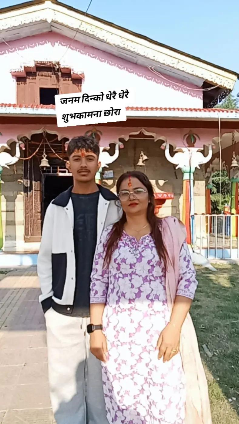 @Monika bhatta