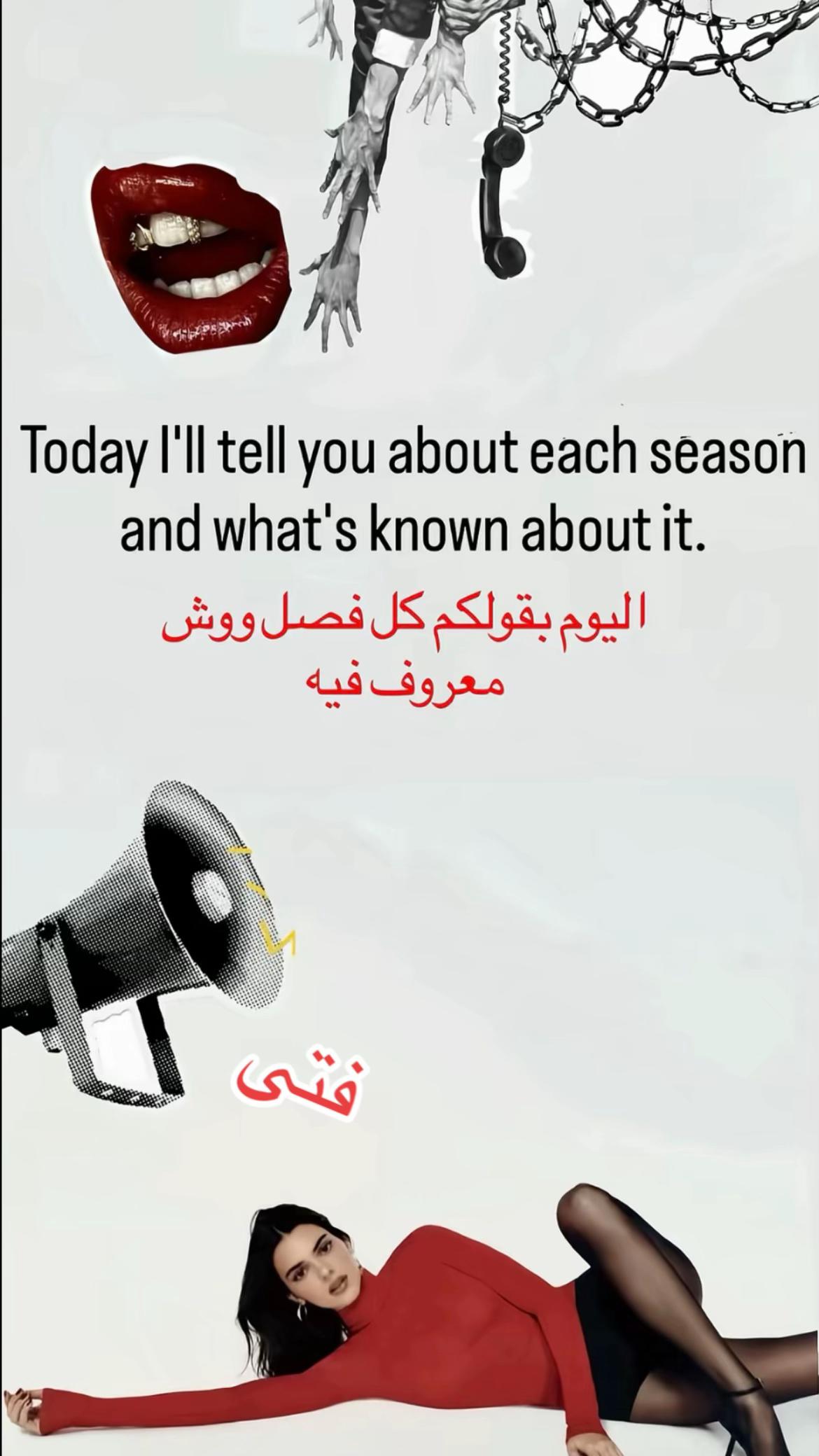 @هبد الخامسه✌🏻