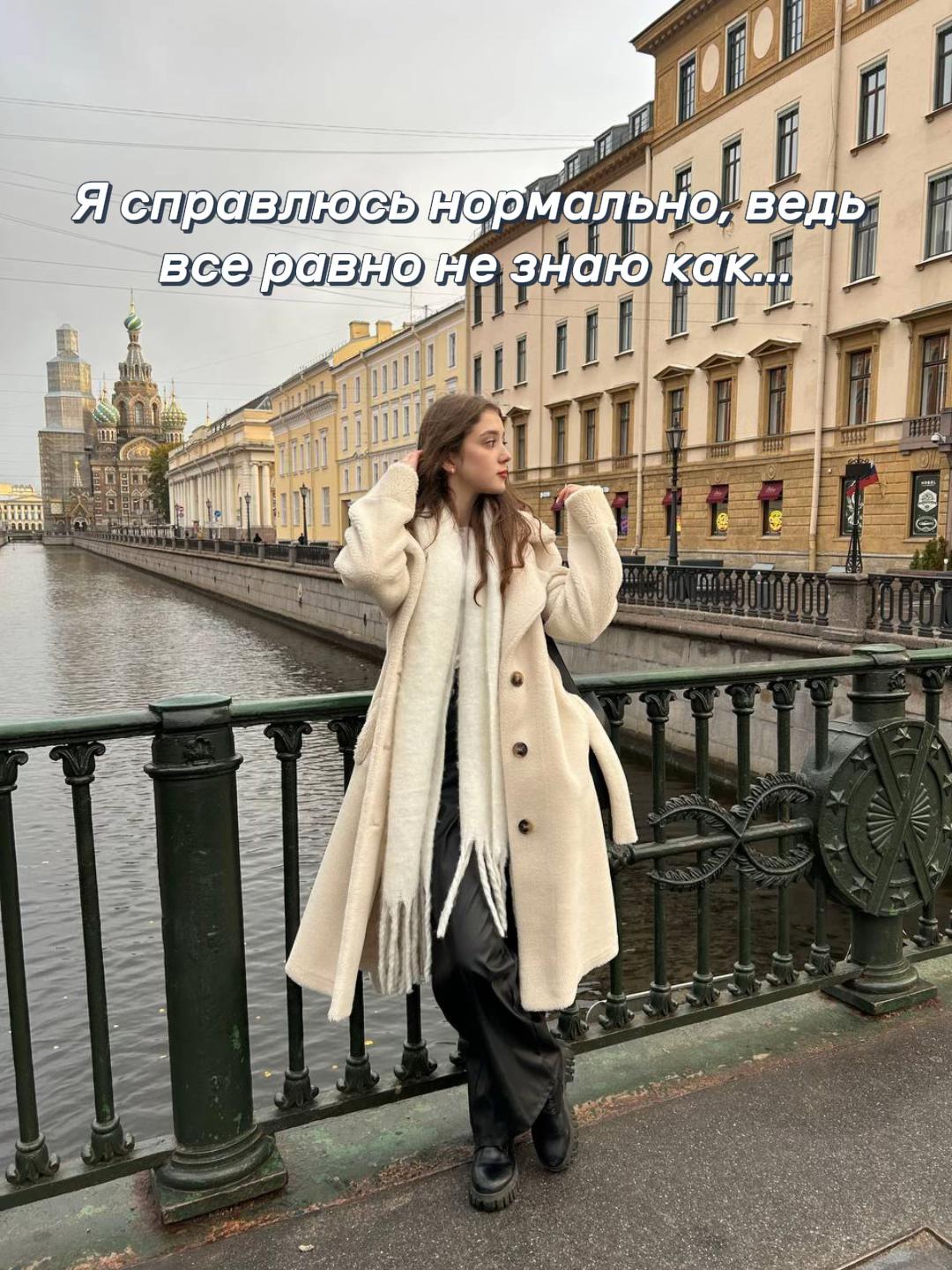 @мурлык