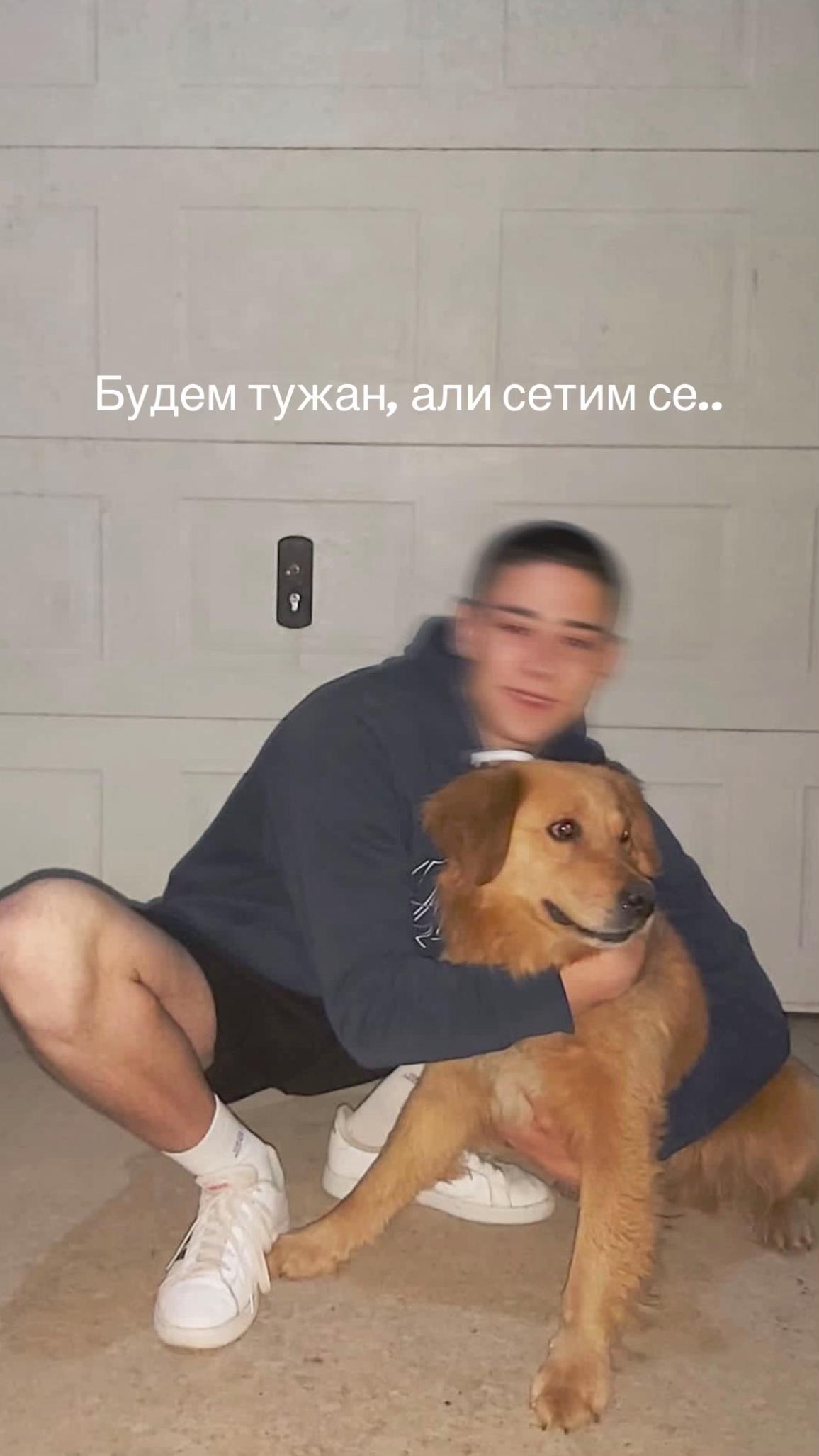 @Михајло🔱