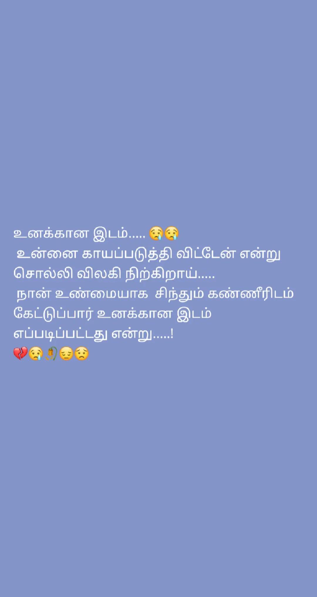 @AS⇄ꪖꪑꪑꪊ★࿐