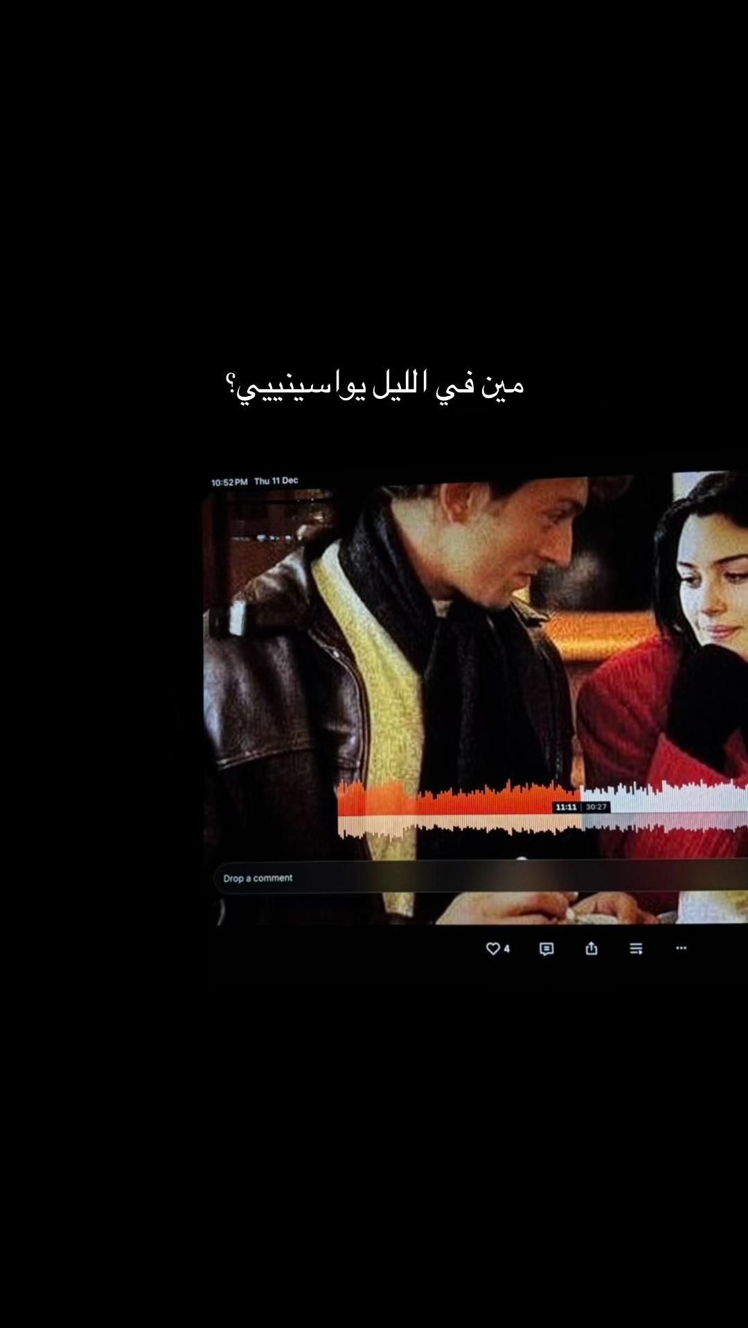 @Wafa moubark