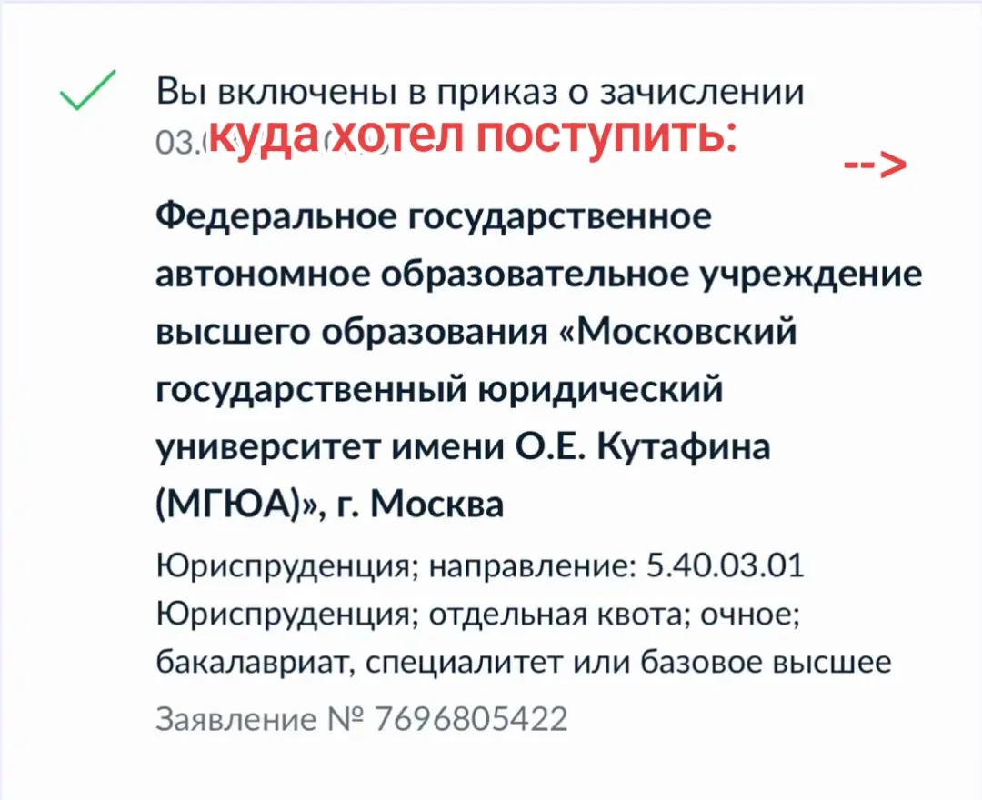 @тгк: shkaf_irl