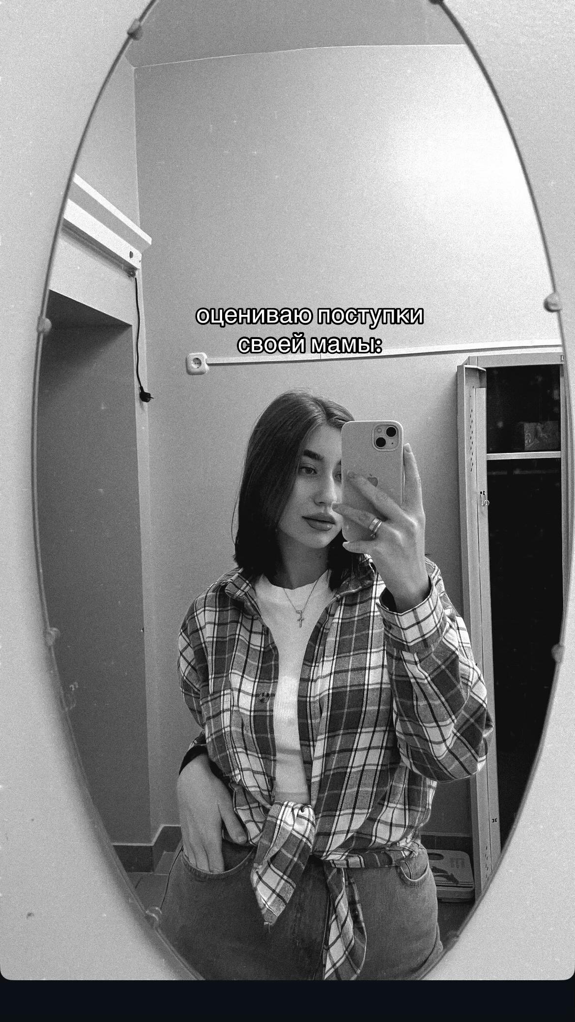 @𝓓𝓪𝓻𝔂𝓪🧸