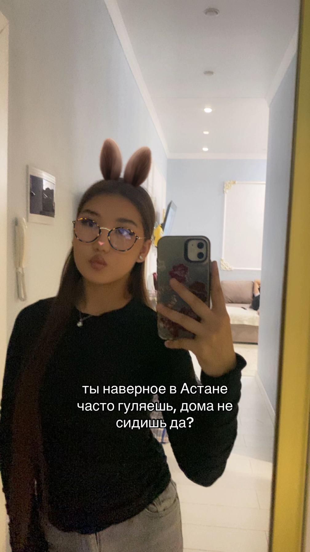 @diana