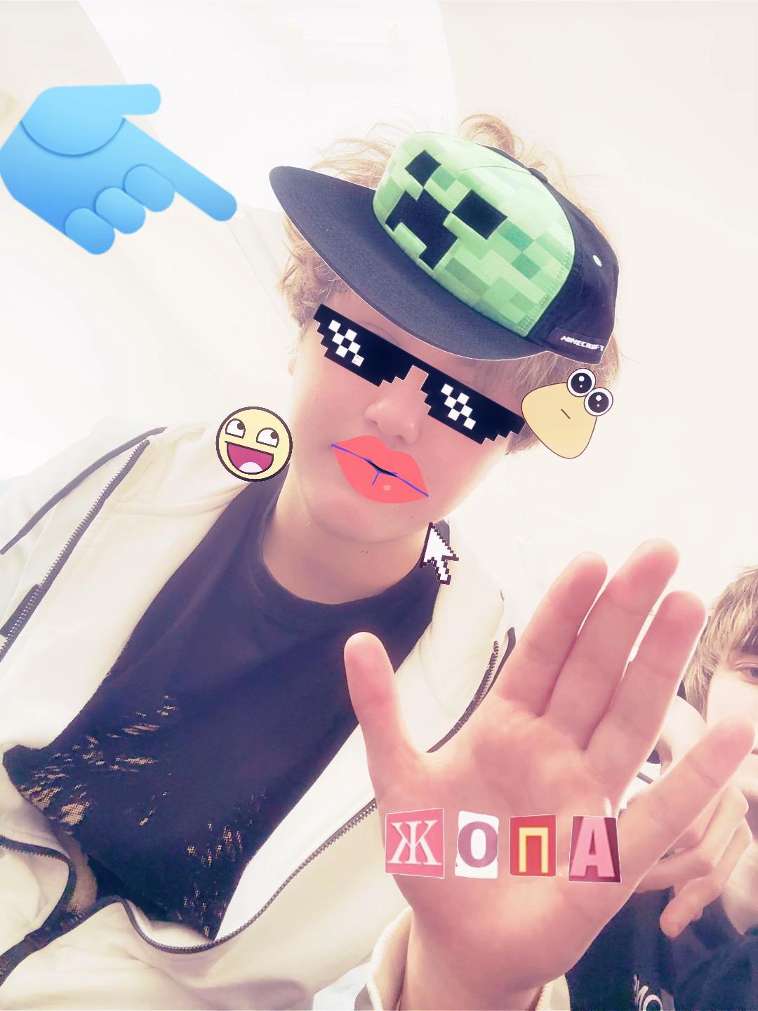 @димас2015