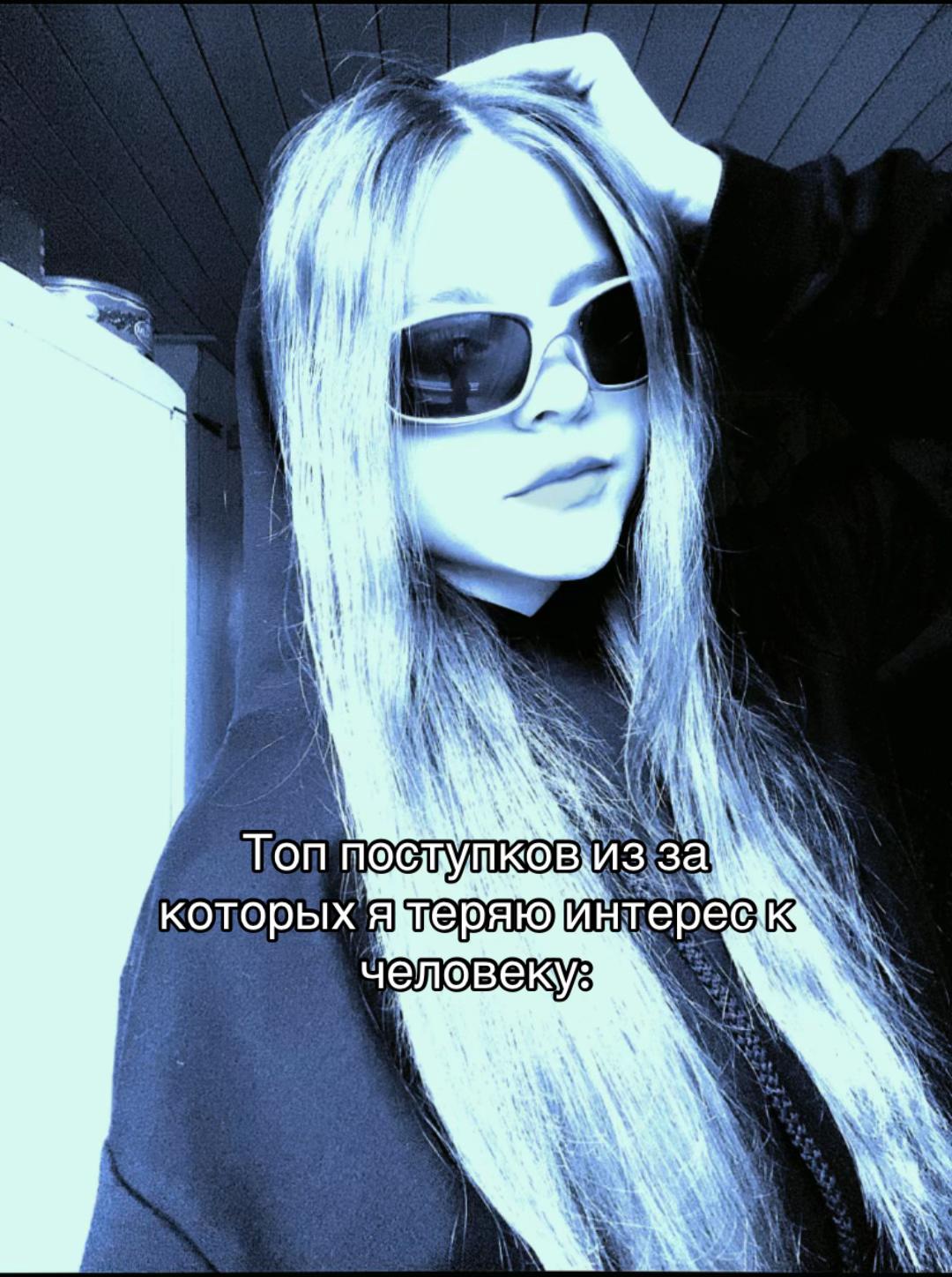 @an.nww🪽