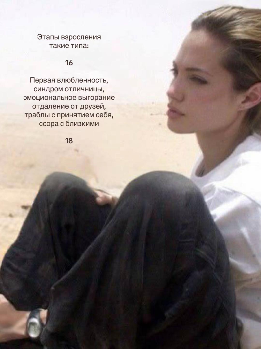 @Мамба