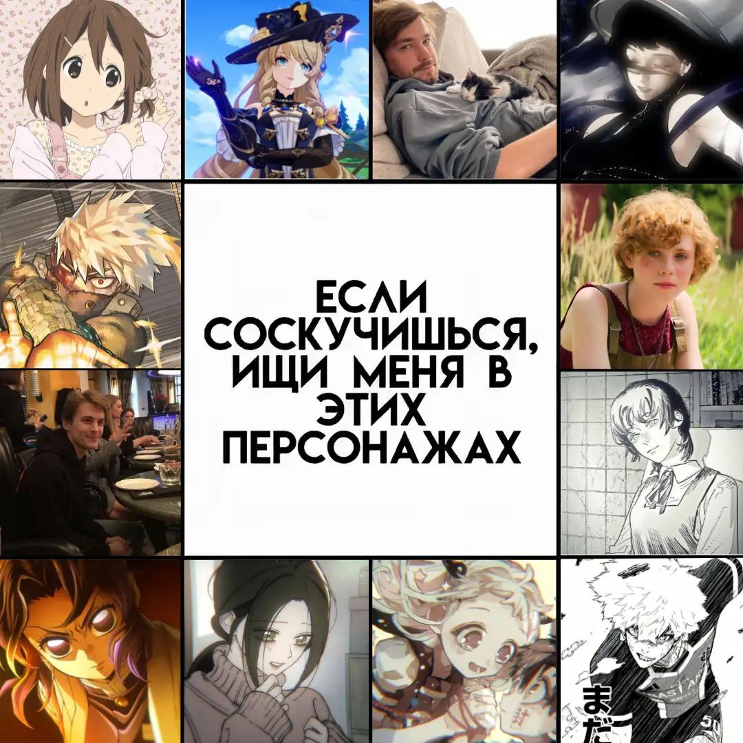 @user61785538756