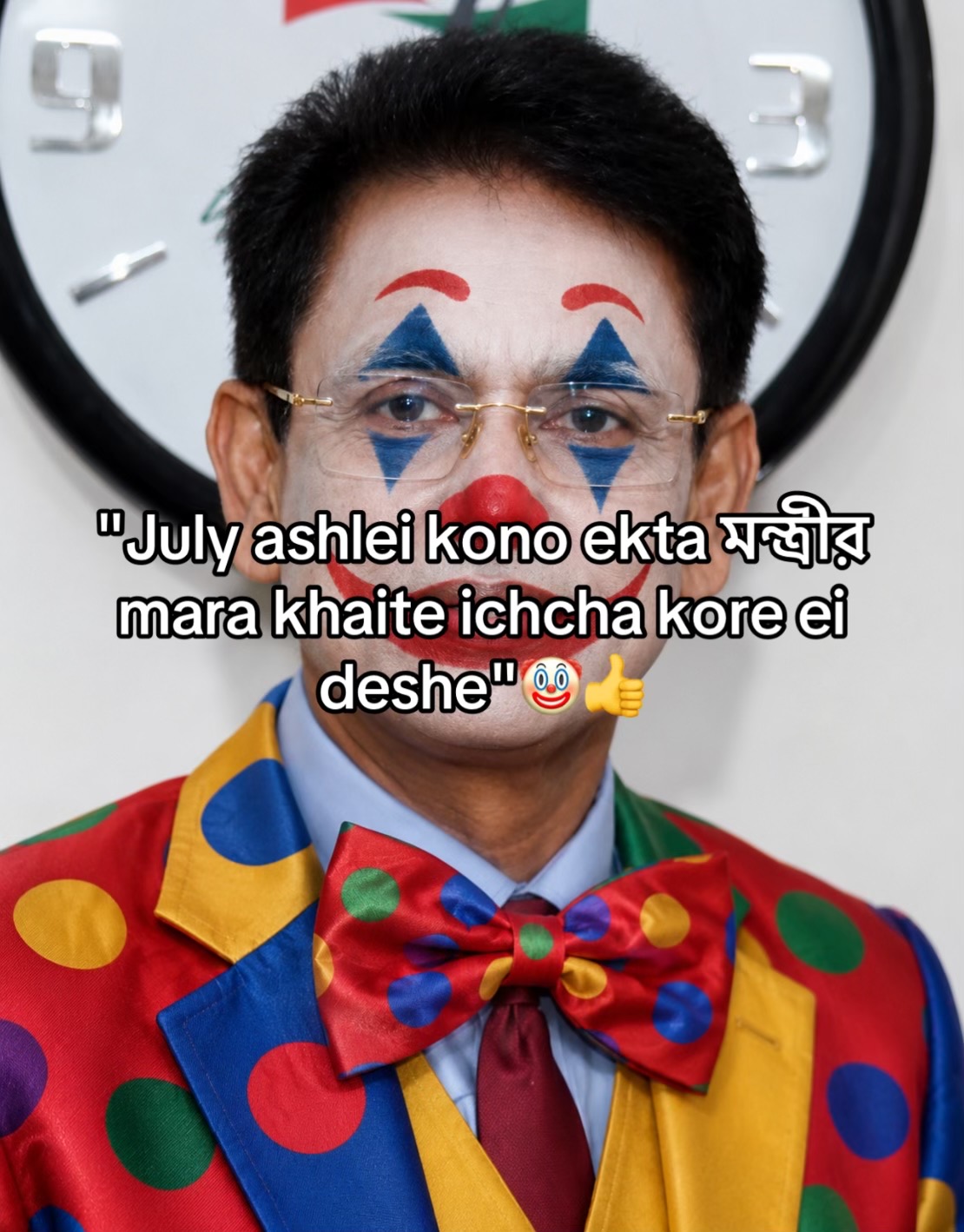 @âËàšð³ðððððð
ðâ. ð Ëð©°