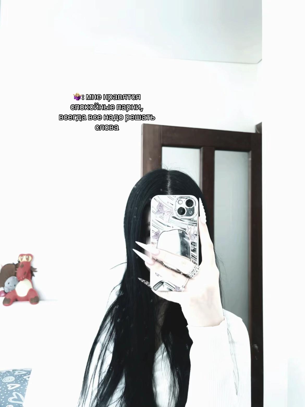 @киса☠️