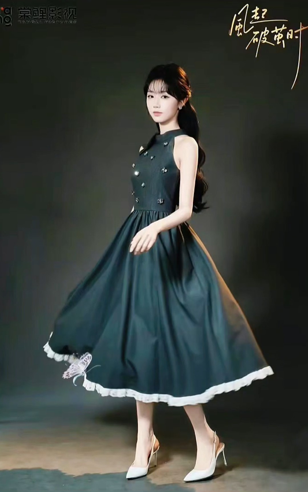 @Nhạc Vũ Đình Mã Thu Nguyên