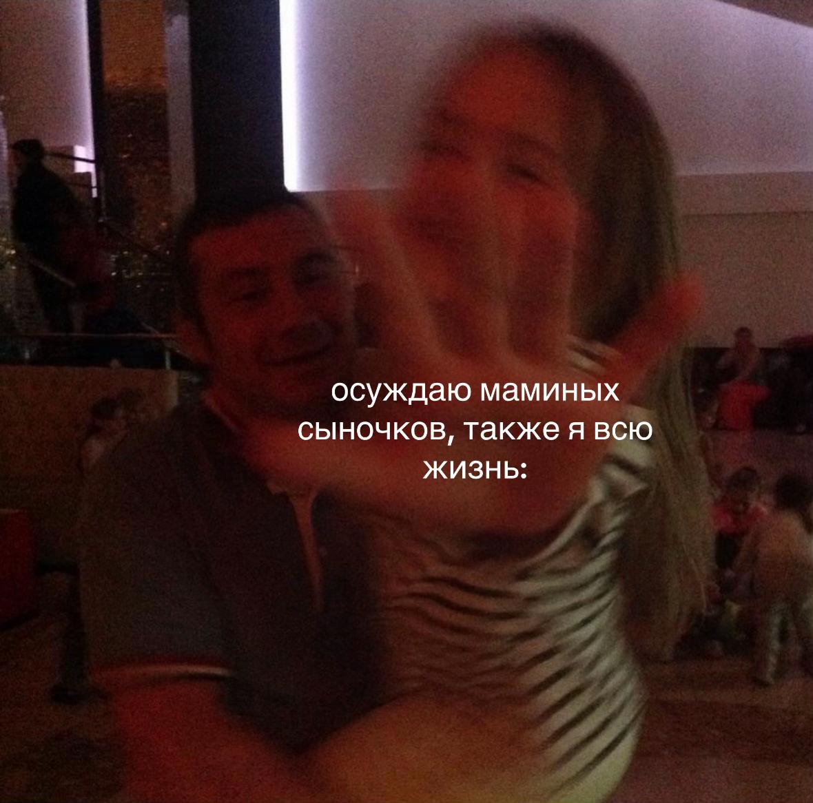 @тгк: angelldust