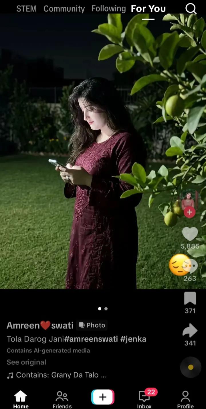@❣️تورا غنم رنگا❣️