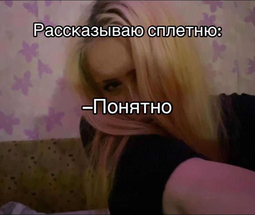@diva86w