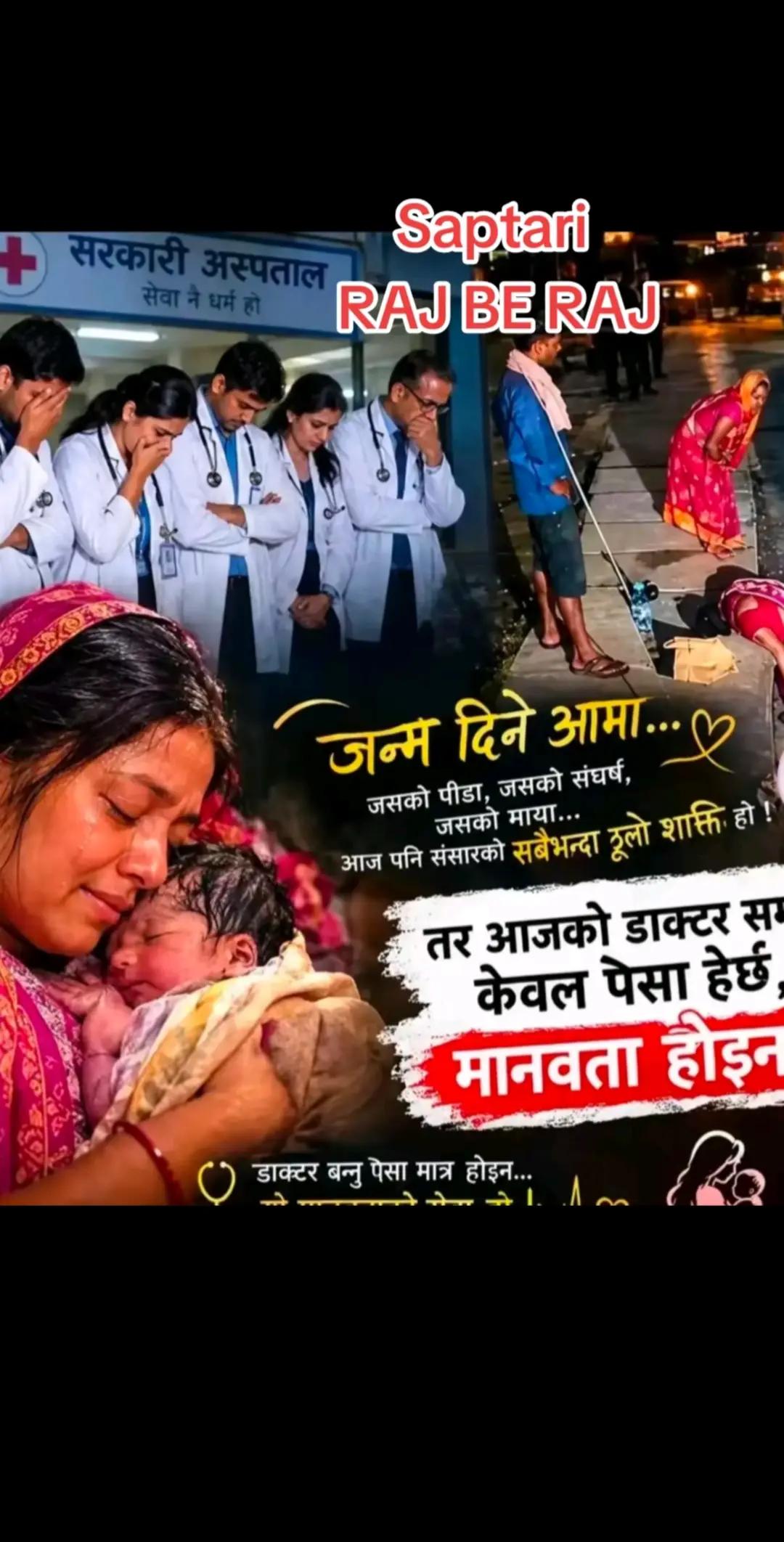 @@Devnarayan🖤