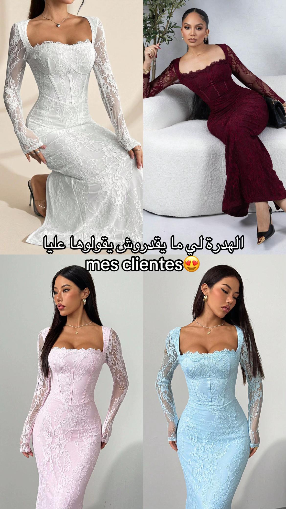 @AF_store