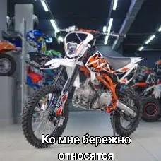 @Izhoda_2126