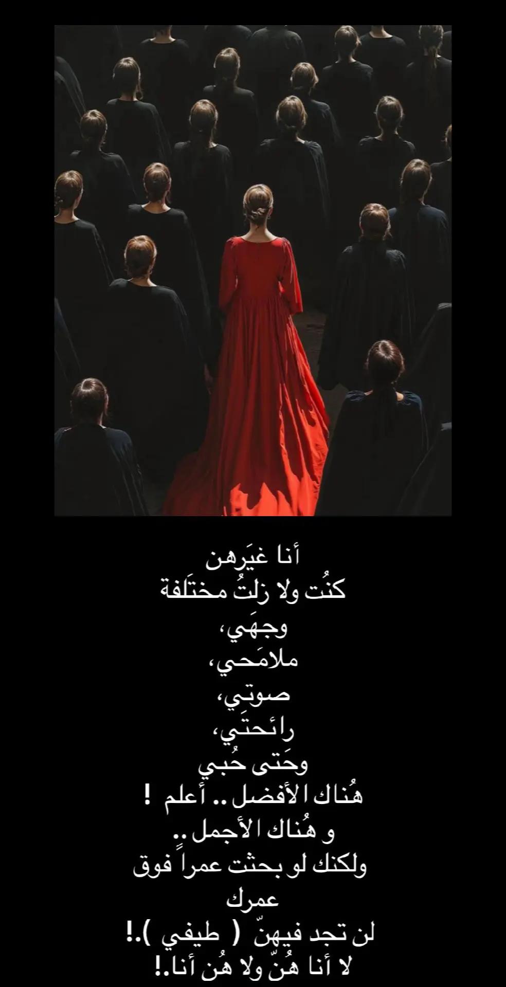 @[وحيده كالقمر]