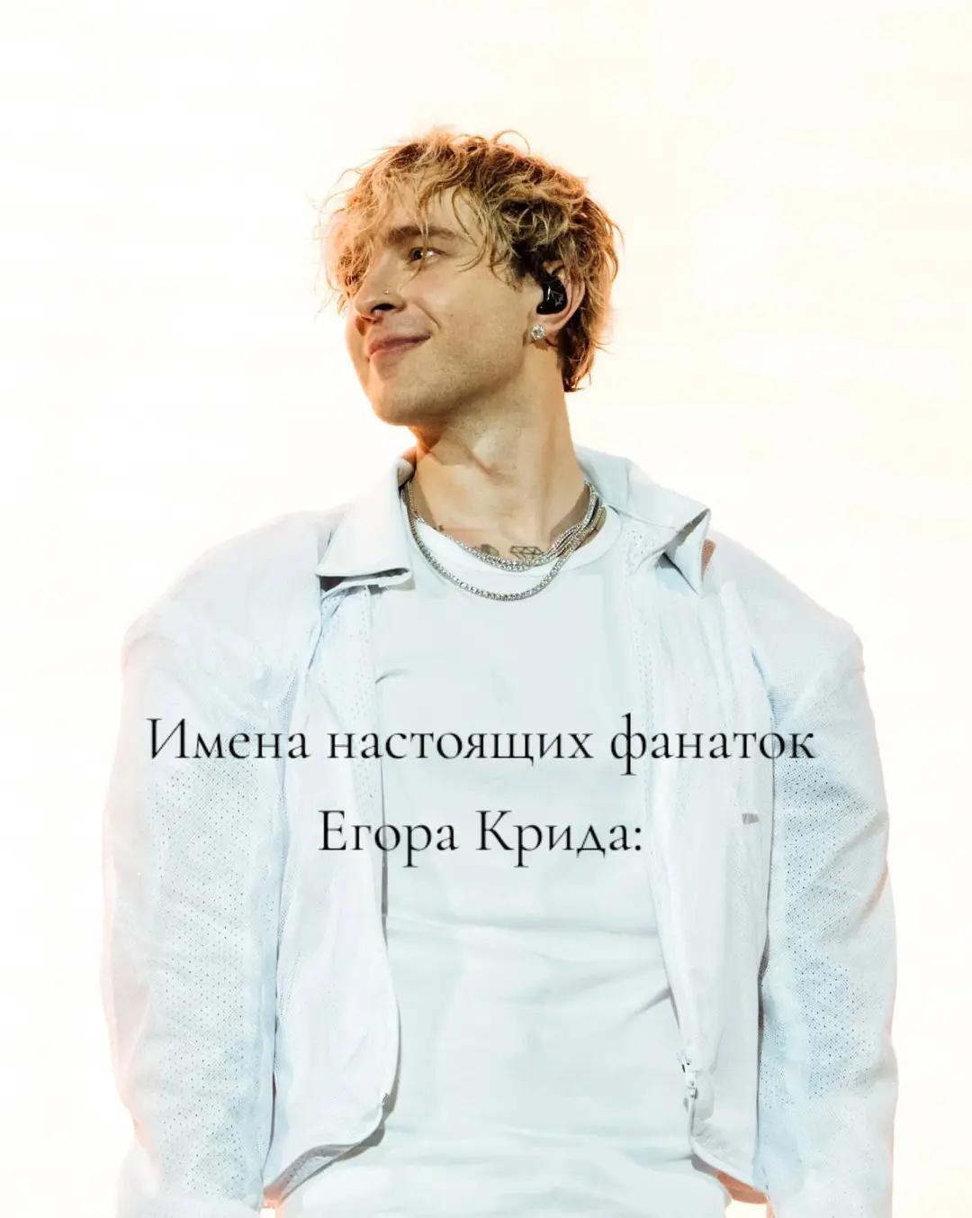 @kreedsmusic