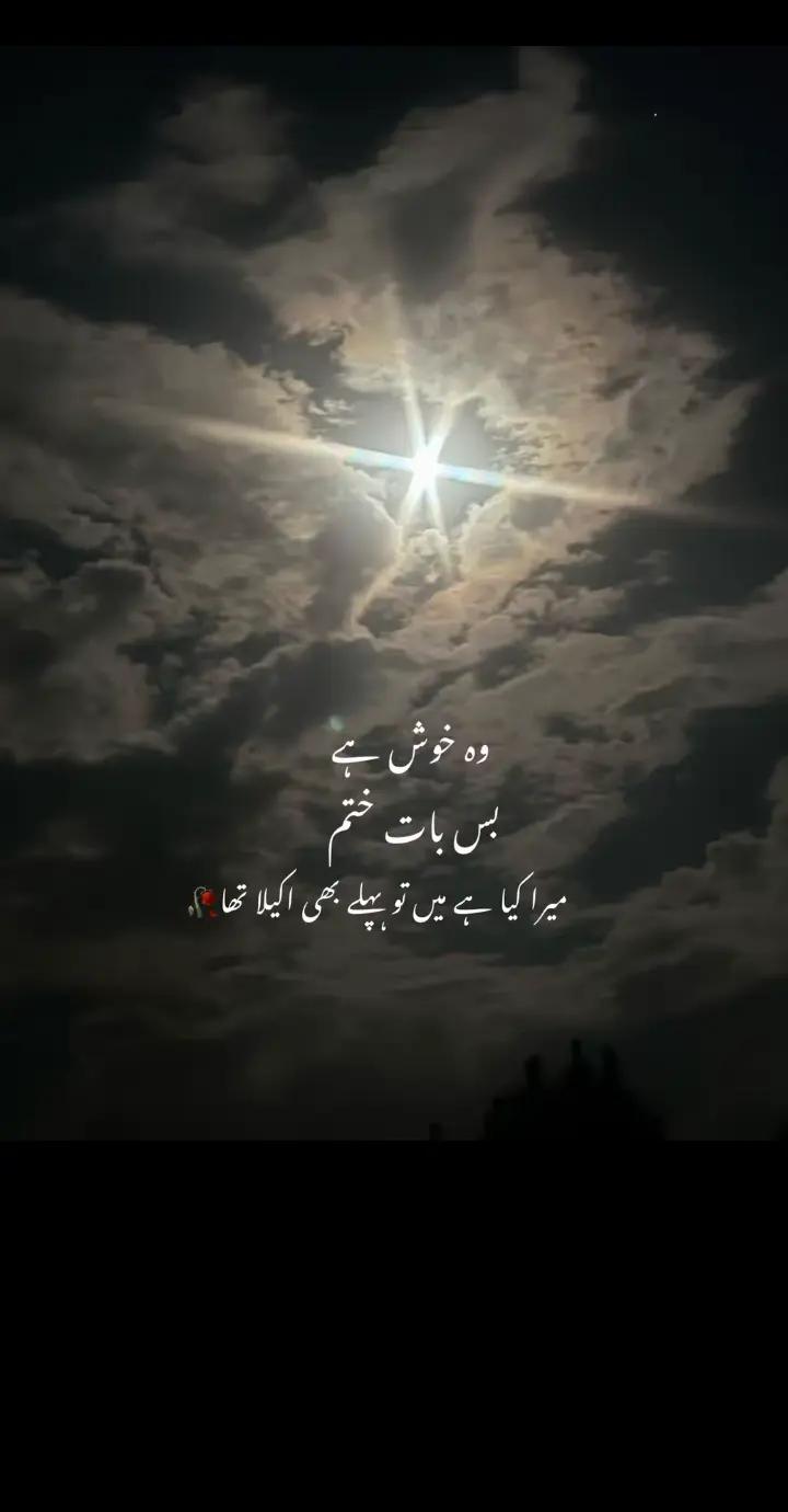 @Maken... 😘❤💫💯💯