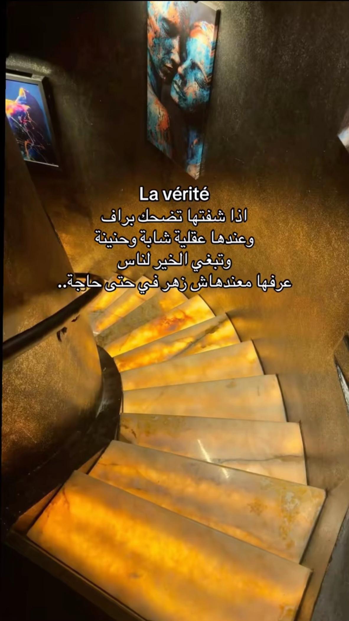 @yasouu.___๐ฆ๐