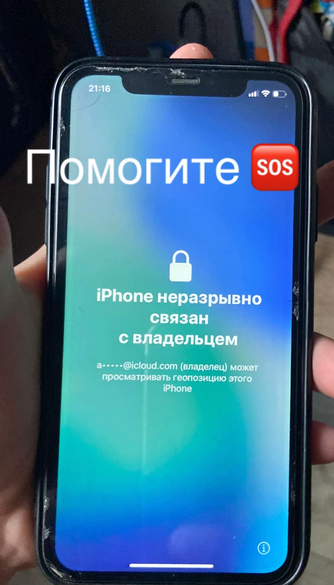 @💪Егор ОУСГ💪