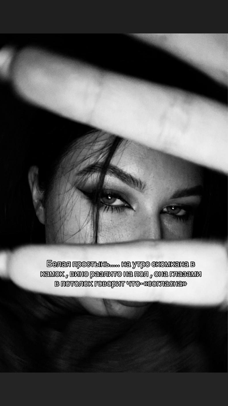 @Валлии🤎