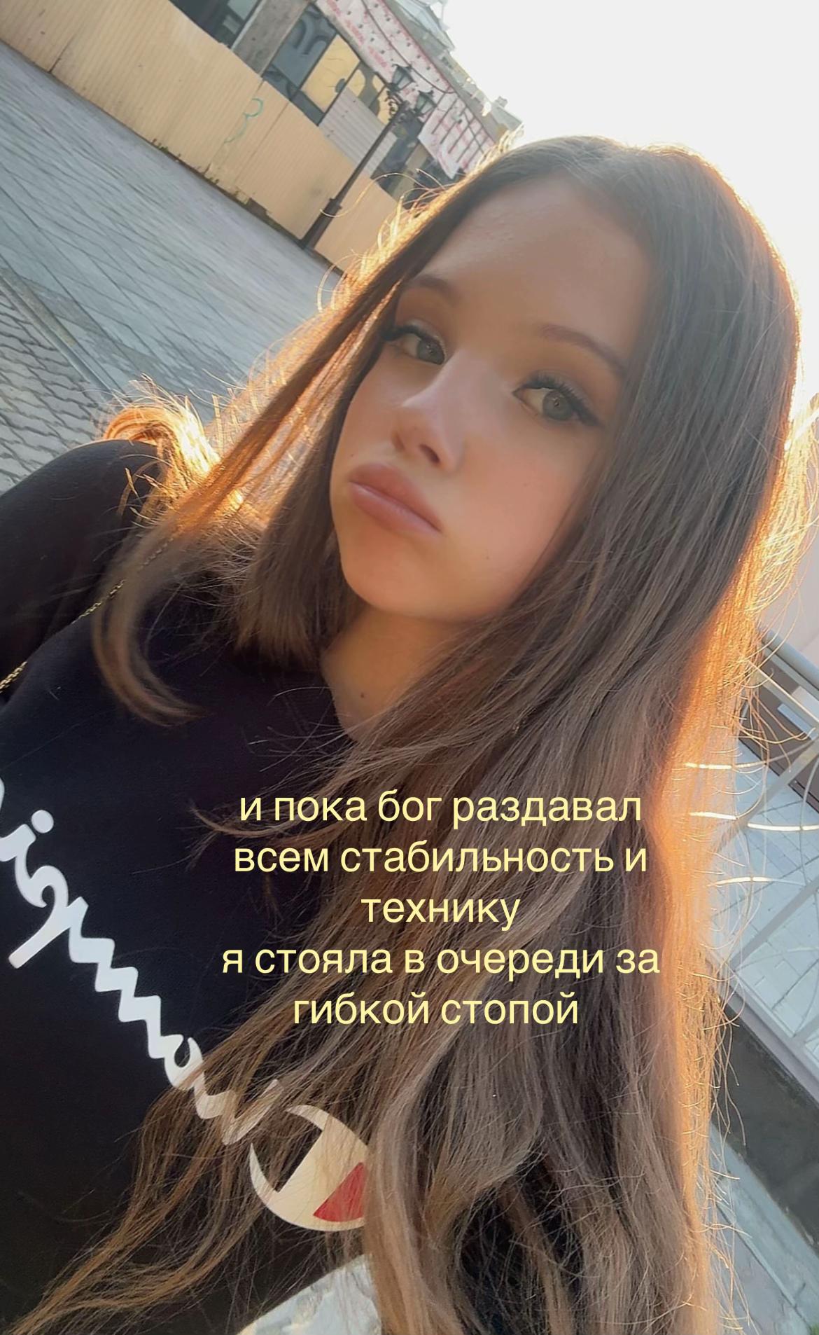 @marusya