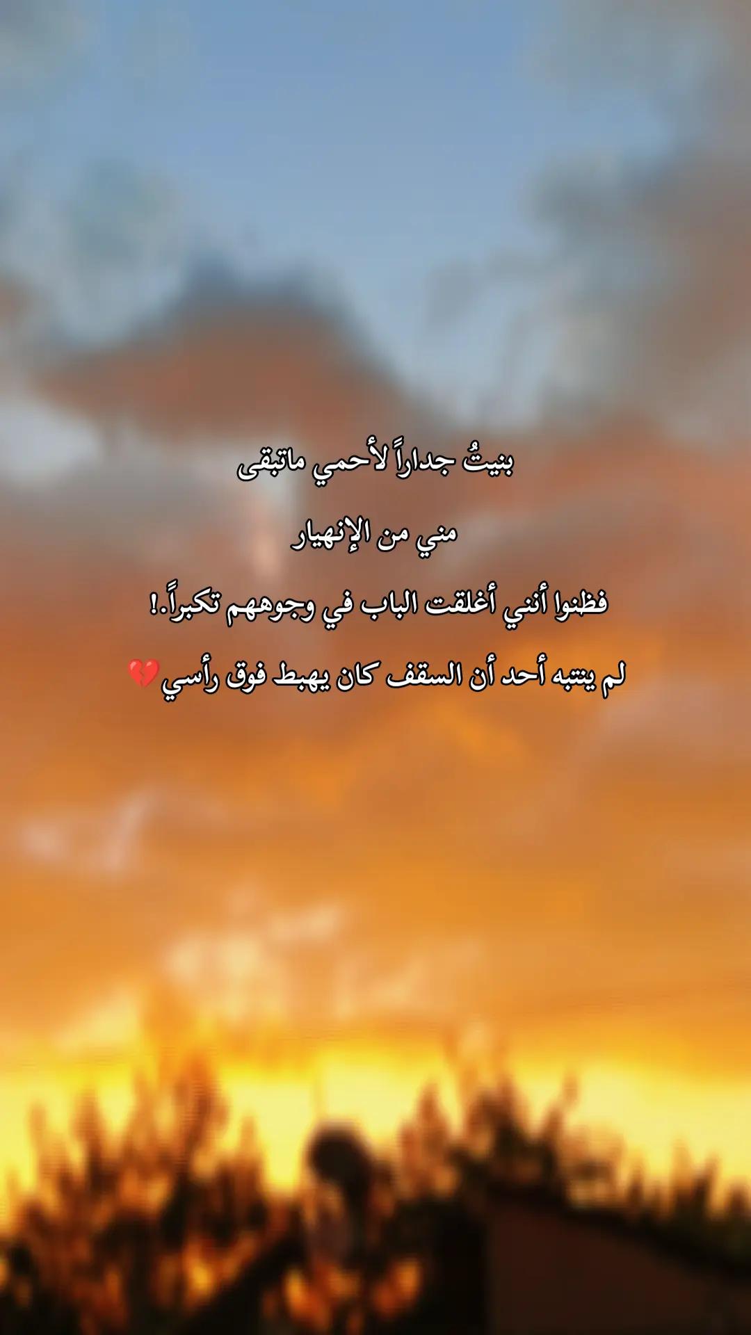 @{♡وٌدٍ♡}