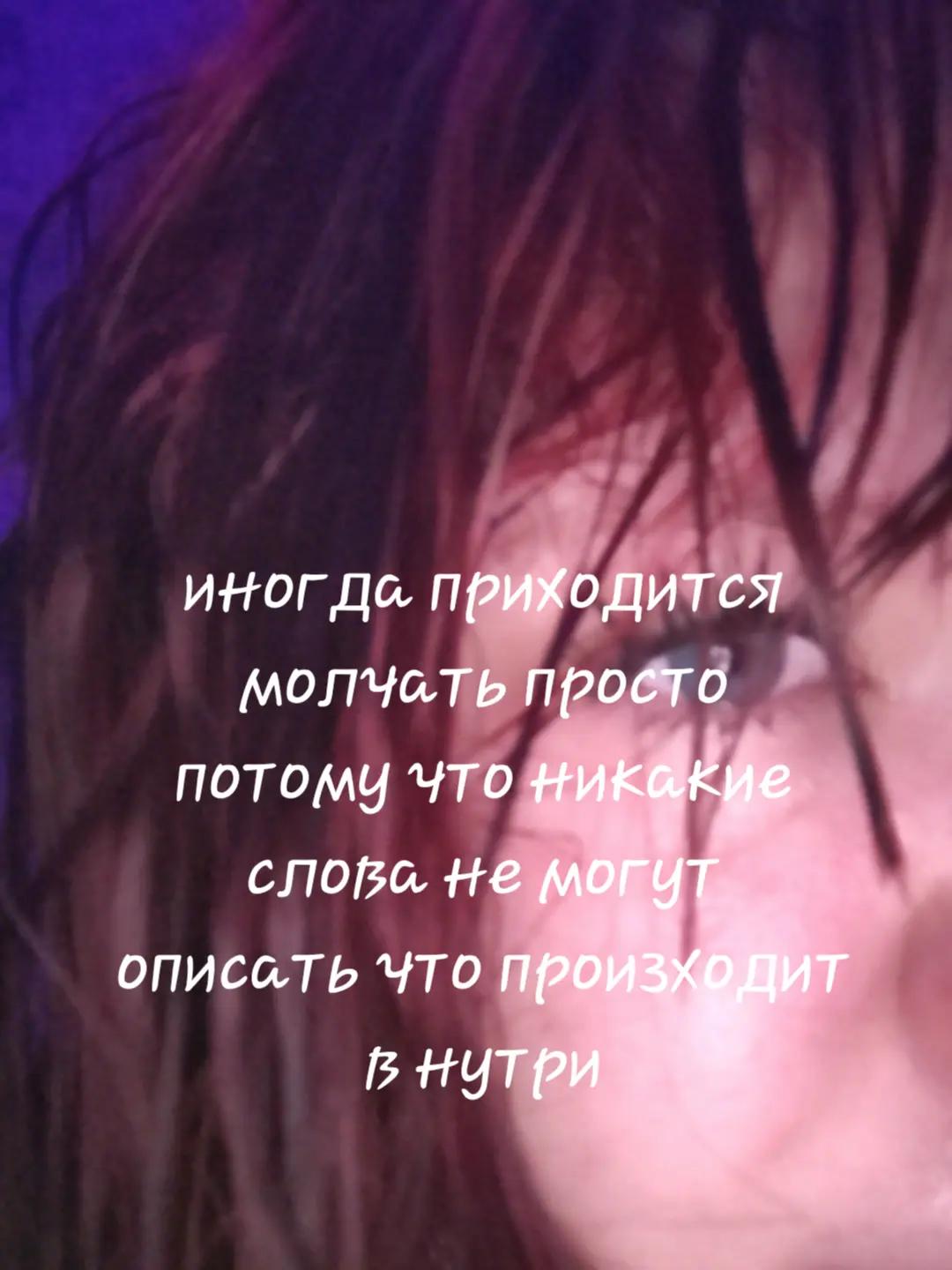@лолька🎀