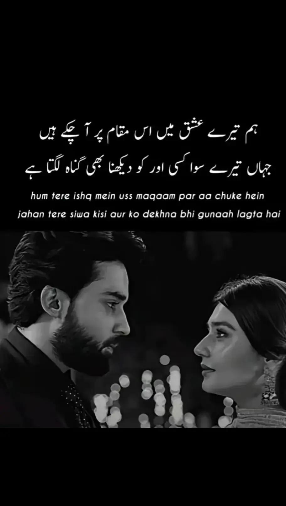 @Malikzadi❤️