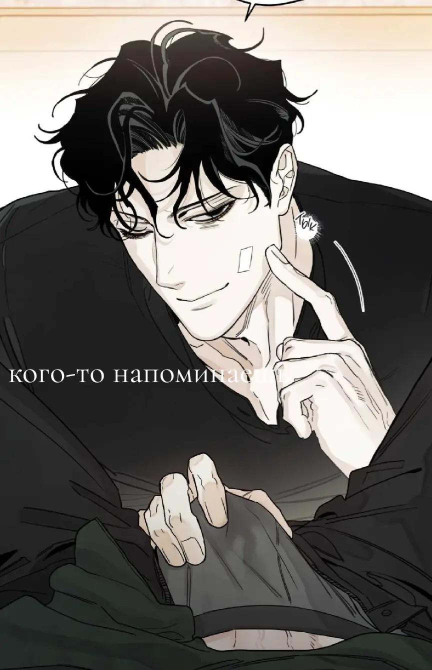 @Минсу Ён
