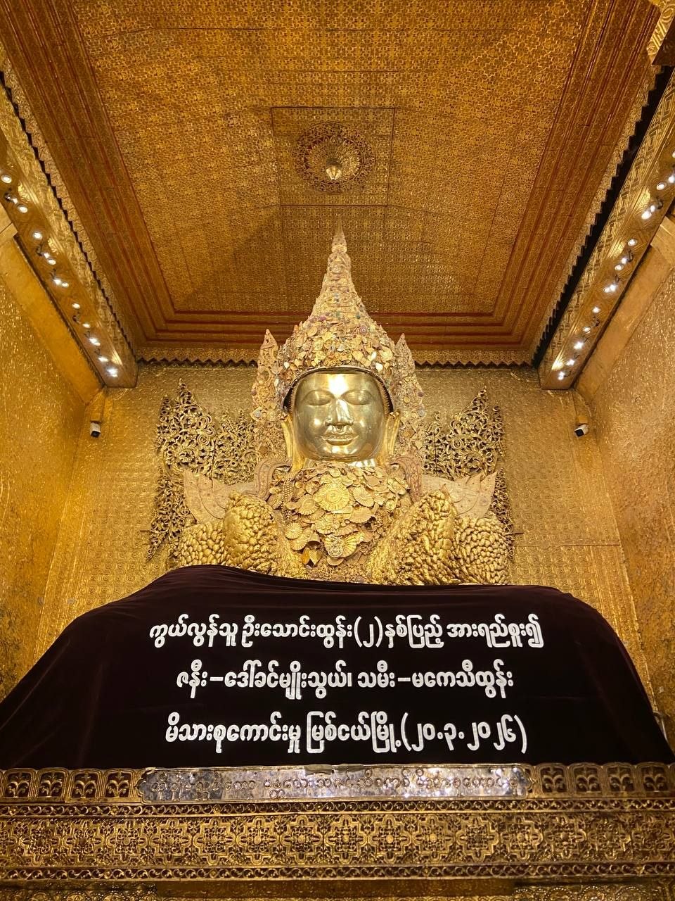 @แฅซแญก๐ฒ๐๐ฒ๐๐๐