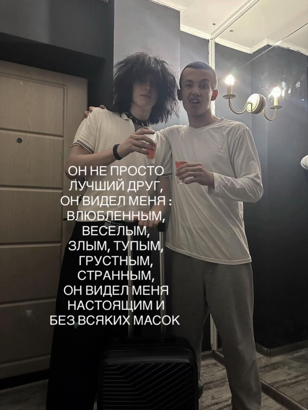 @ТГК-lovafik