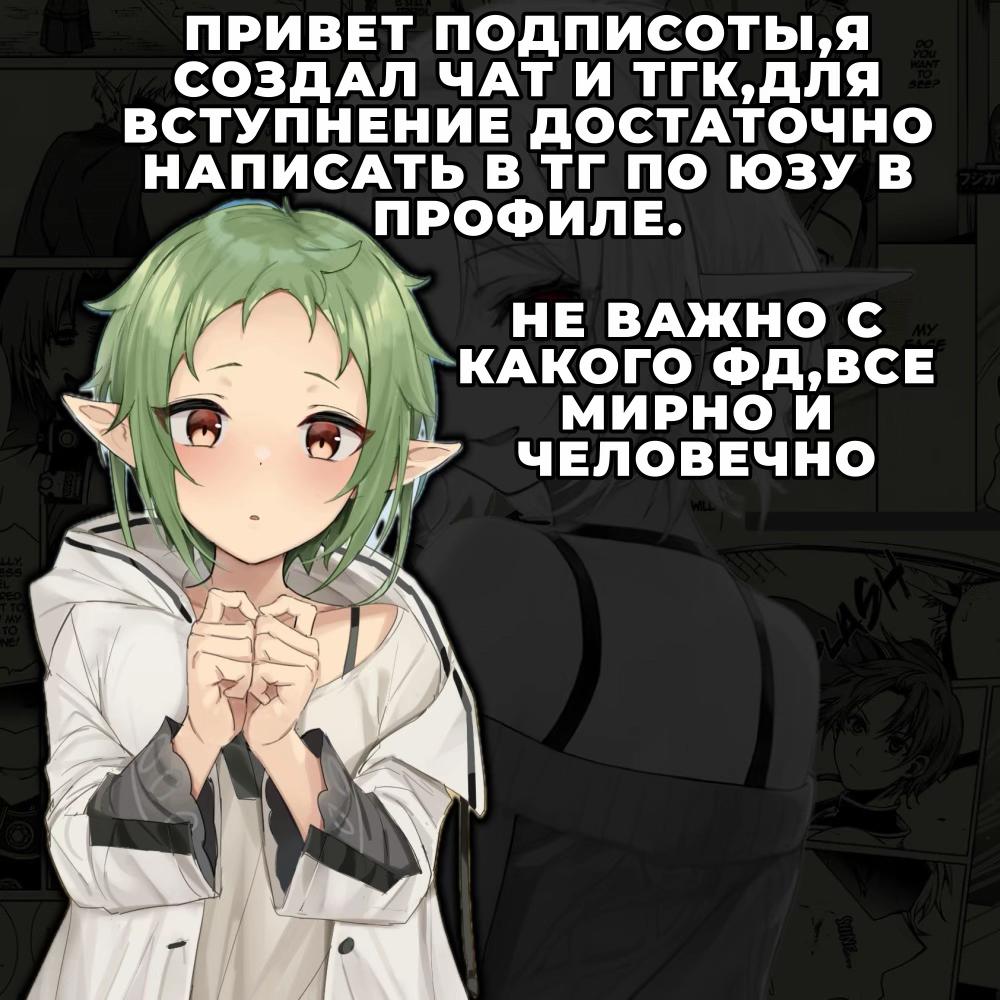 @Ewertawer.