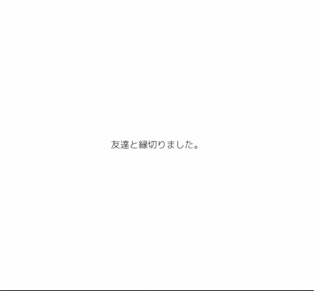 @かほ