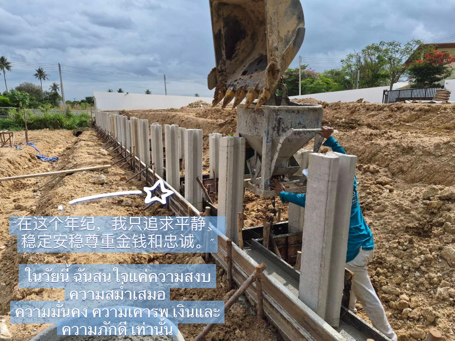 @CEO ซิมบุย🧧เฮียต๋อง