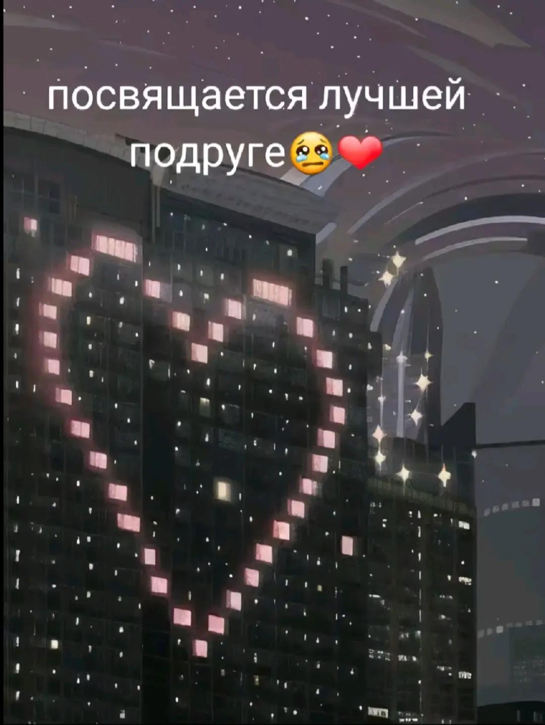 @оксанаа ──⃝─⃝⃝⃝⃝──