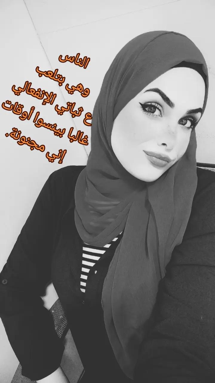 @Aya Nasr