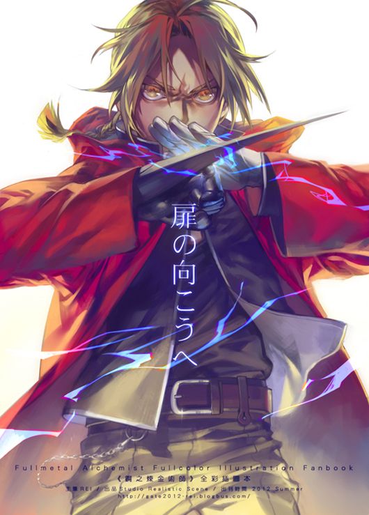 @dark vigilante hero deku๐๐